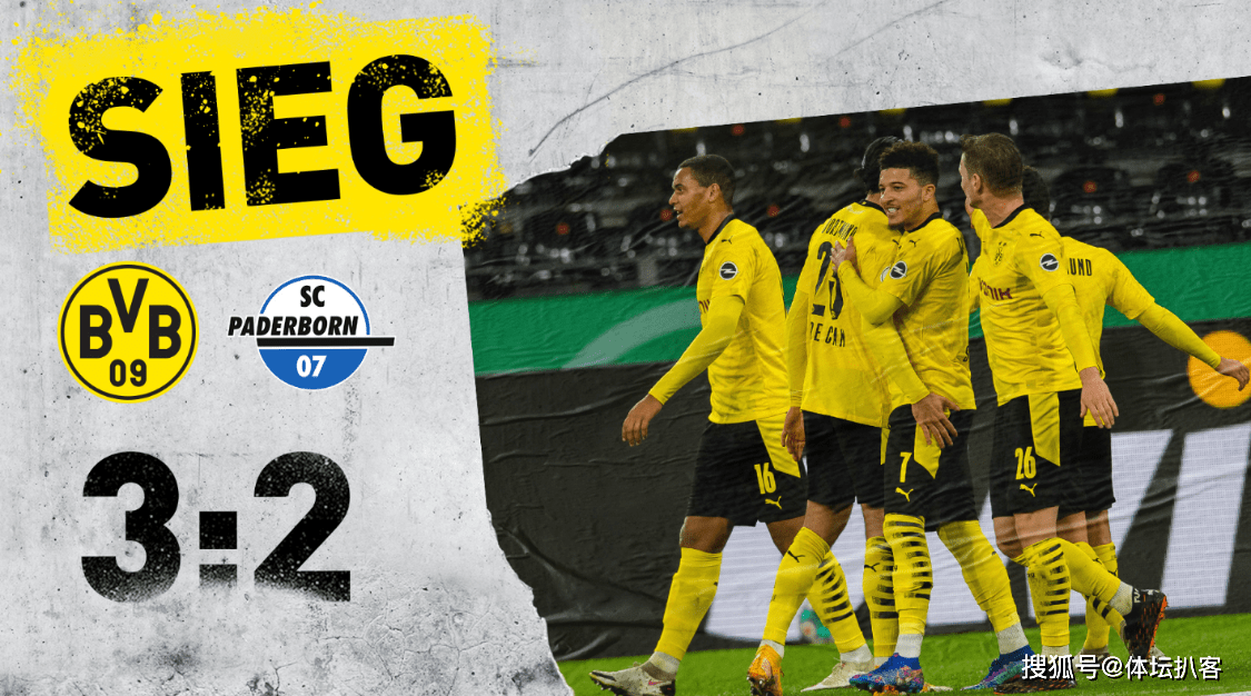 爱游戏体育平台-塞尔维亚男篮逆转