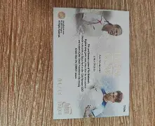 爱游戏电竞-费迪南德和谁搭档